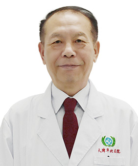 华北医院医生